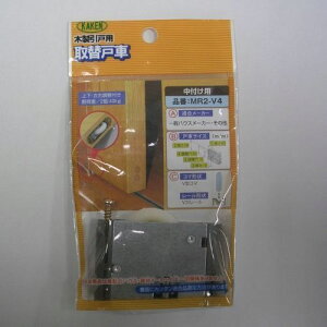  ˎ (PP) MR2-V4 V4 KAKEN