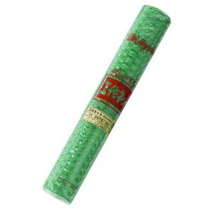 Hlbg rj[ Tb 2016-45 G × 450×1m O[ gc