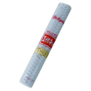 Hlbg rj[ Tb 2016-45 W × 450×1m zCg gc