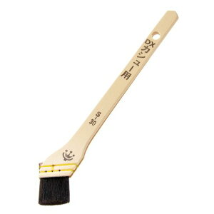 DXJV[p S-30 nfBENE