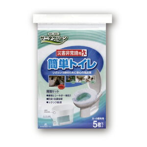 ЊQ펞p ȒPgC 1pi5j Tj^N[