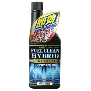 tGN[nCubhv~A K\ԗp HYBRIDv~A KYK