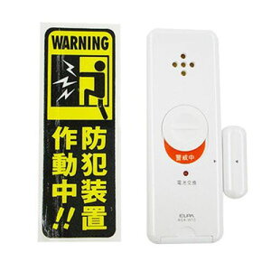 ���^�A���[���Ռ�&�J�� ASA-W13(PW) ELPA