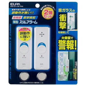^A[Ռm2P ASA-S11-2P(PW) S ELPA