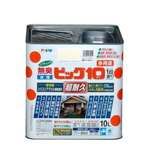  rbO10 pr 10L J[L[F 10L ATqy