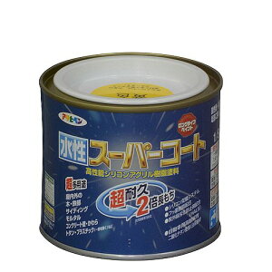 水性 スーパーコート 1/5L 黄色 アサヒペン