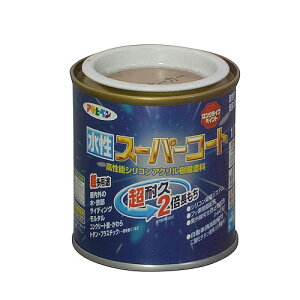  X[p[R[g 1/12L \tgI[J[ ATqy