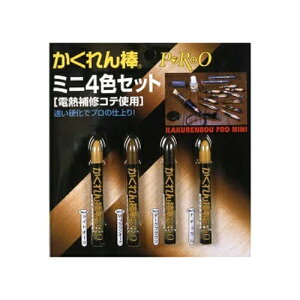 _ v AH-30 ~j4FZbg z̗F