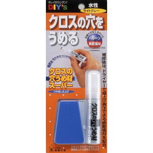 NX̌ߍ CA-05 X[p[CgO[ z̗F