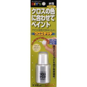 NX^b` CT-05 CgO[ z̗F