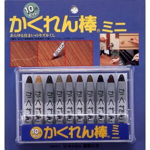 _ AB-30 ~j10FZbg z̗F