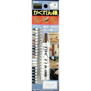 _ BP AB-03 _[NI[uI[N z̗F