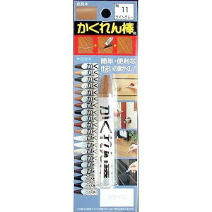 _ BP AB-11 CgO[ z̗F