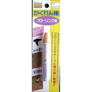 _ t[Op FB-02 CgI[N z̗F