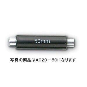 マイクロメータ基準棒 A020-50 50-75用 SK