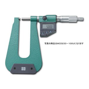 デジタルU字鋼板マイクロメータ MCD233-300U 差込深さ:310mm SK