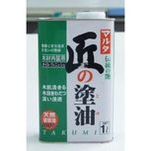 匠の塗油 1000nl 1000nl ニッペ