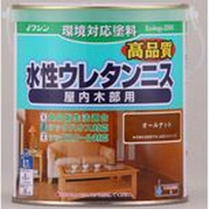 水性ウレタンニス 0.7L オールナット ワシン