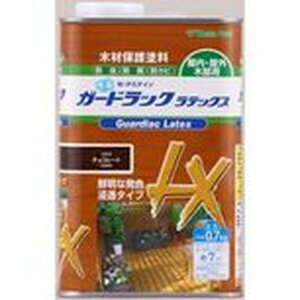 K[hbN ebNX  0.7kg `R[g aMyCg