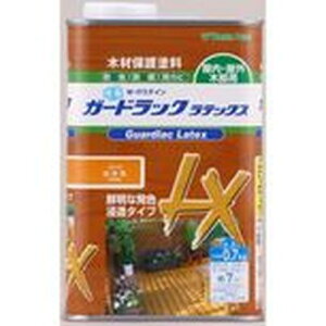 K[hbN ebNX  0.7kg i` aMyCg