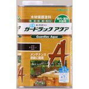 K[hbN ANA  0.7Kg uE aMyCg