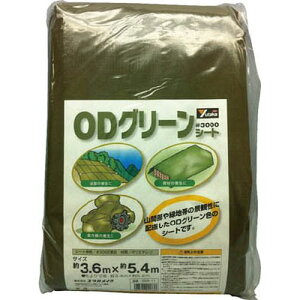 3000 ODO[V[g 10mx10m OGS18 KiTCY:10.0m×10.0m ^JCN