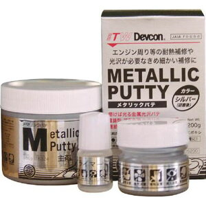 ϔMC ^bNpe 200g 16324_4075 fuR