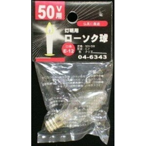 [\N 50V E125W NA OHM