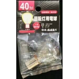 ]p d 120V40W 40W OHM