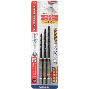 NbVh SHp 3{Zbg AMD3S2 3.0mmE3.5mmE4.0mm xbZ