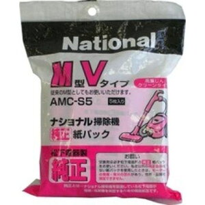 pi\jbN pbN AMC-S5 M^V^Cv Panasonic