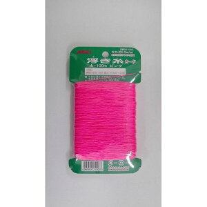 ������ �s���N �� 100m �s���N JBSO