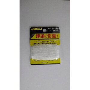 ؎(@) #23 35m #23 JBSO