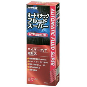 I[g}`bNt[hX[p[ W7005 POWERS