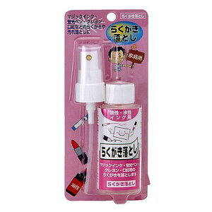 炭Ƃ uX^[pbN 70ml CGXebN