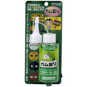 ^tNK uX^[pbN 70ml CGXebN