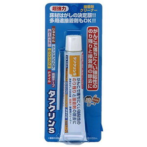 ^tNS `[u 50ml Ўc CGXebN