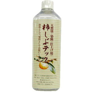 `ԃebN dグp 500ml CGXebN