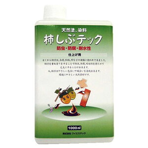 `ԃebN dグp 1000ml CGXebN