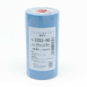 3303HG 30mm×18M JCH