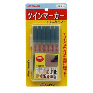 cC}[J[~j 12FZbg 12FZbg(~j^Cv) nEX{bNX