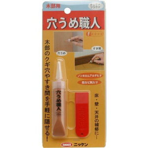 ߐEl ؕp `F[uE nEX{bNX