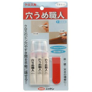 ߐEl NXp 3{Zbg nEX{bNX