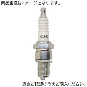 Xp[NvO NO.6263 CR9E lW^ NGK