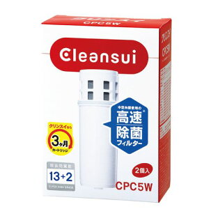 򐅃|bgJ[gbW CPC5W-NW J[gbW NXC