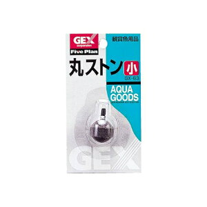 ۃXg GX-63  GEX