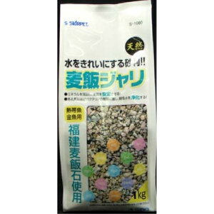 X^[ybg уW S-1080 1kg X^[ybg