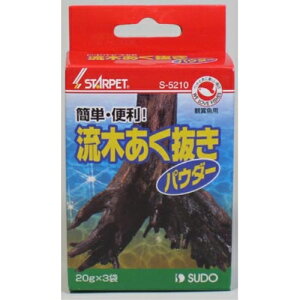 X^[ybg ؂pE_[ 20g×3 X^[ybg