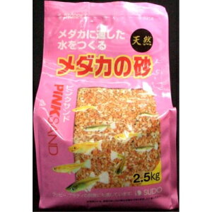 X^[ybg _J̍sNTh S-8914 2.5kg X^[ybg