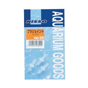 vWCg 3 AQ-96 ij}Jijb\[j